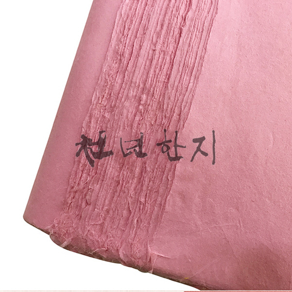분홍색 전주색한지 - 1 (64cmX94cm) 5장묶음